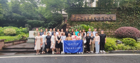8-北京師范大學機關青年管理干部培訓班學習實踐團971.png