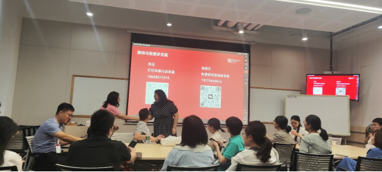 8-北京師范大學機關青年管理干部培訓班學習實踐團975.png