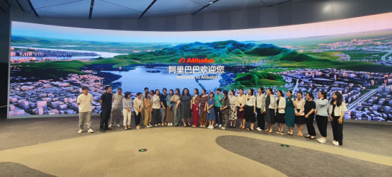 8-北京師范大學機關青年管理干部培訓班學習實踐團976.png